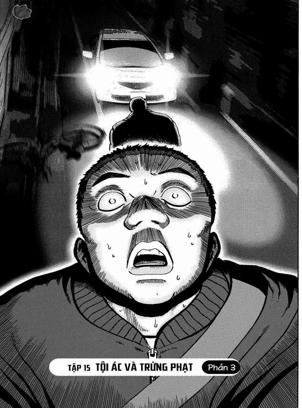 Truyện Tranh Giấy Báo Tử - Ikigami trang 6