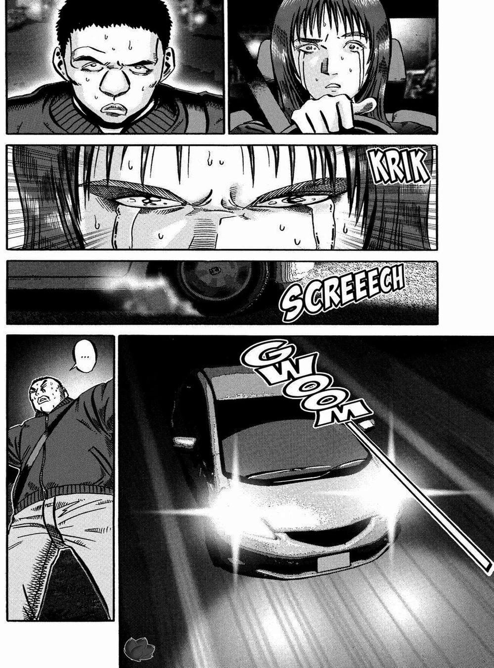 Truyện Tranh Giấy Báo Tử - Ikigami trang 6