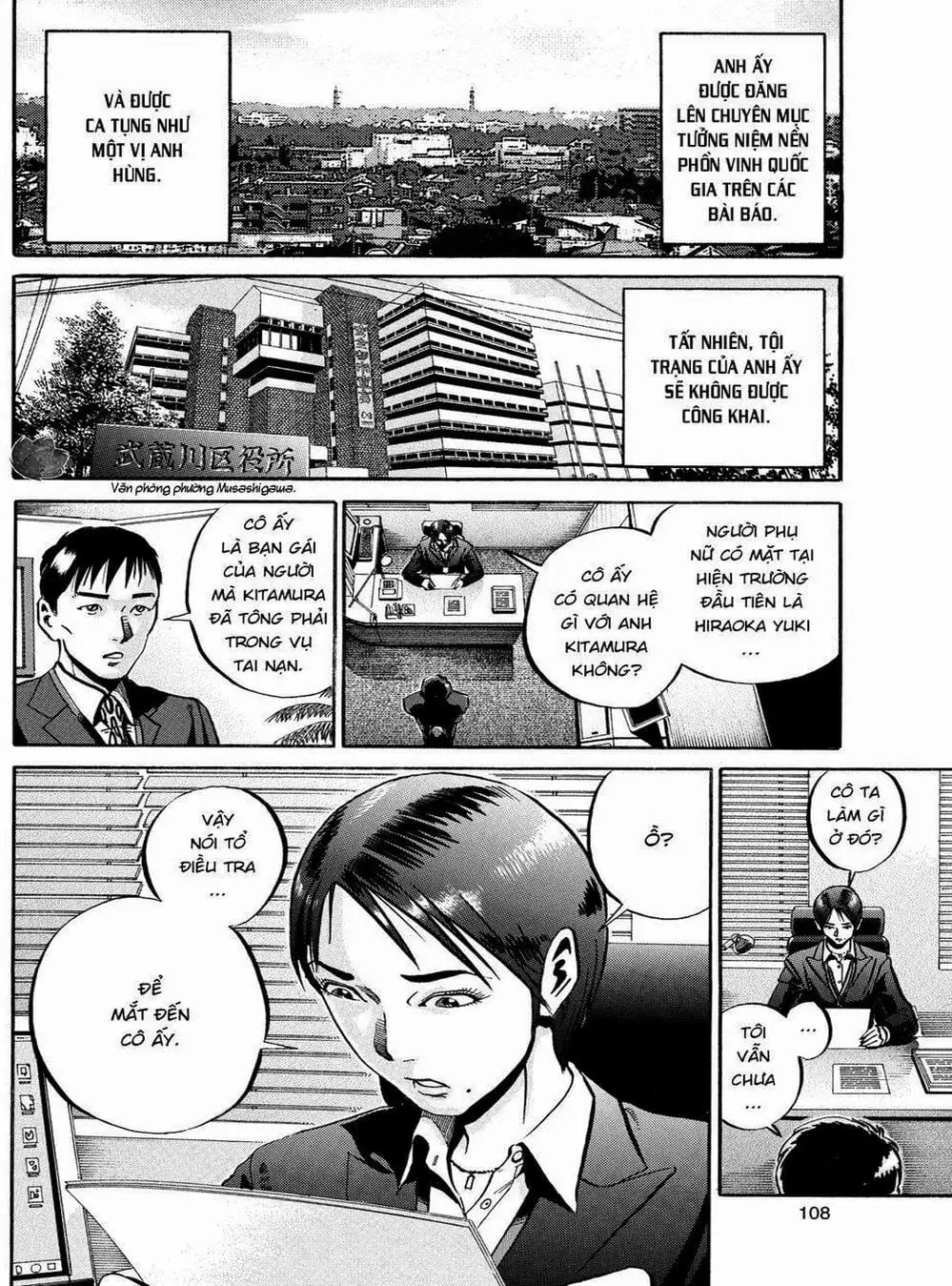 Truyện Tranh Giấy Báo Tử - Ikigami trang 6