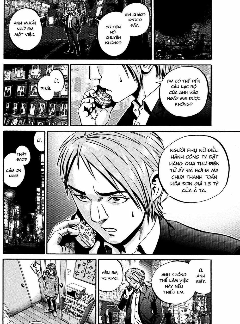 Truyện Tranh Giấy Báo Tử - Ikigami trang 6