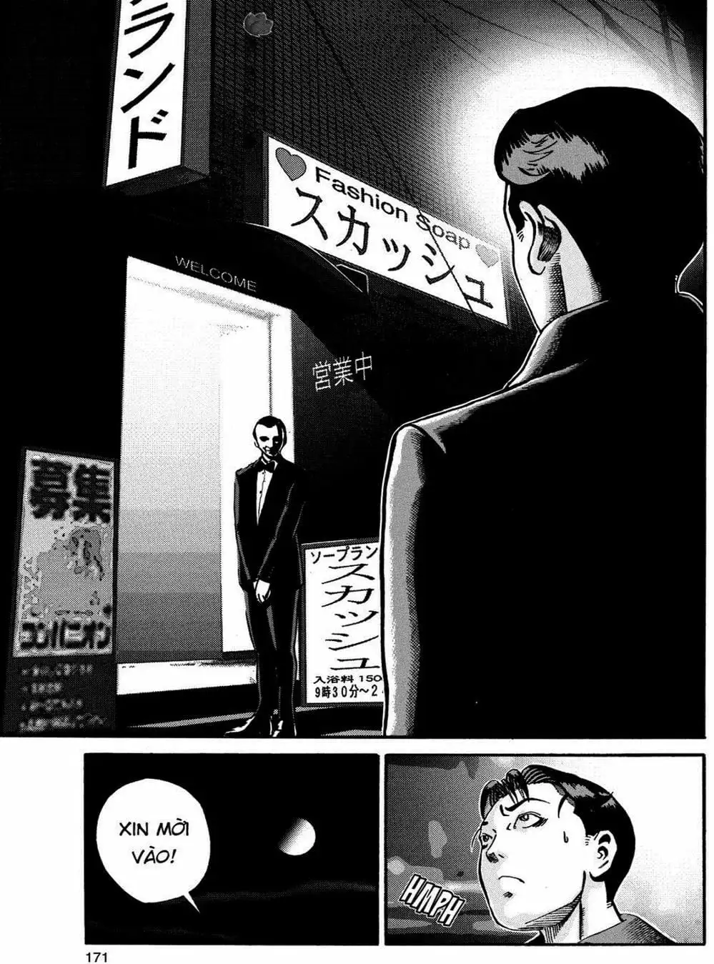 Truyện Tranh Giấy Báo Tử - Ikigami trang 6