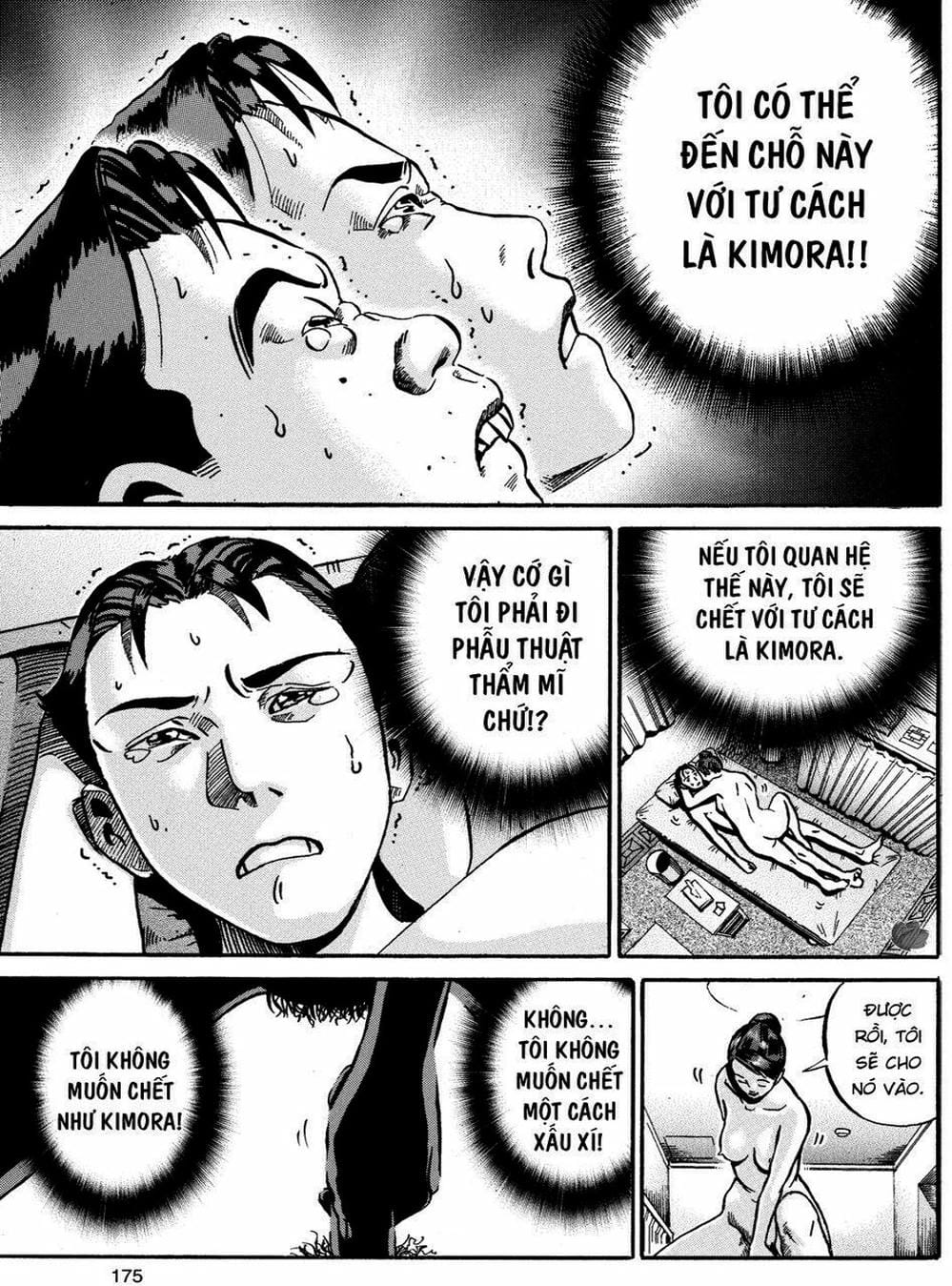Truyện Tranh Giấy Báo Tử - Ikigami trang 6