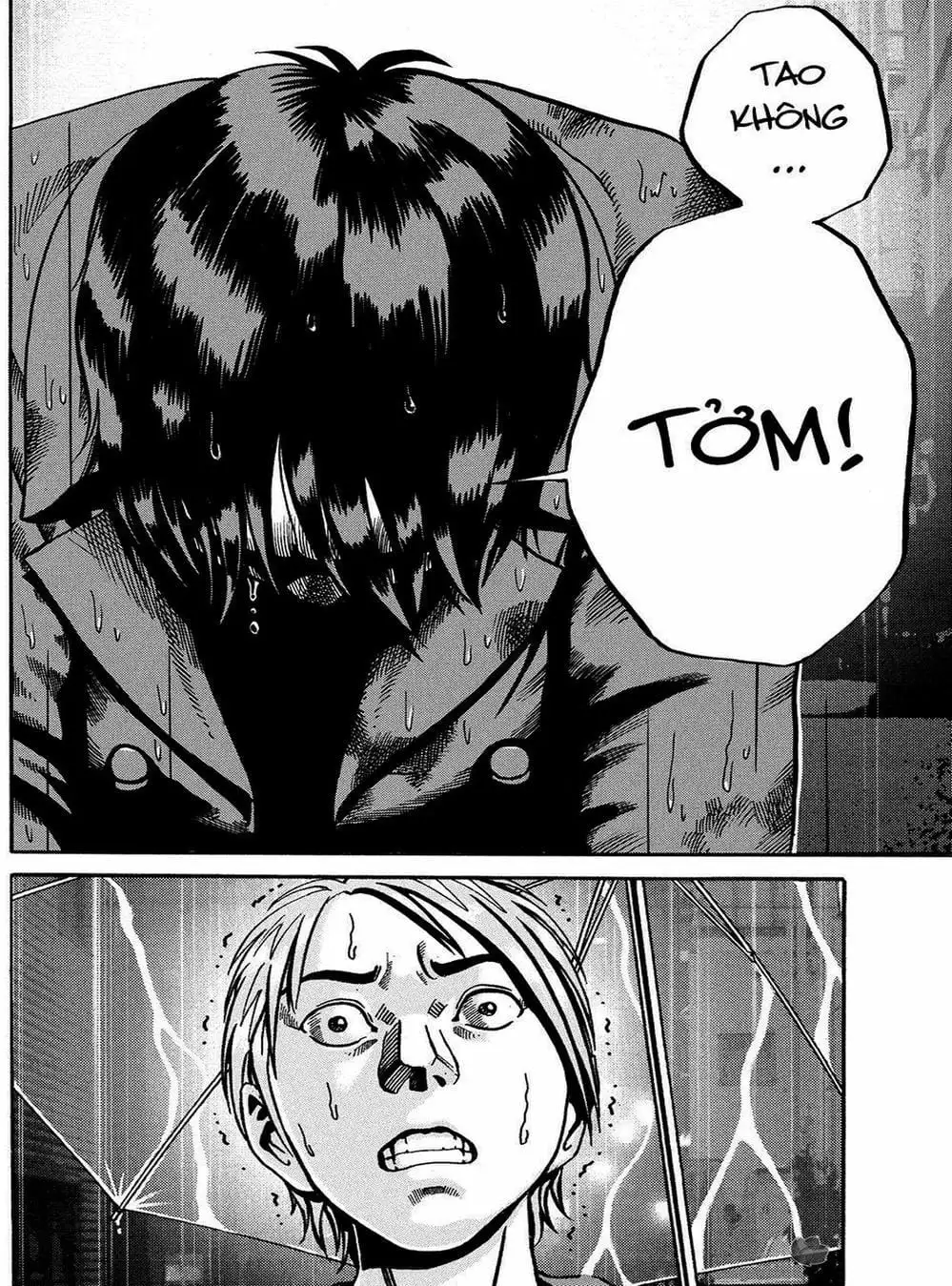 Truyện Tranh Giấy Báo Tử - Ikigami trang 6