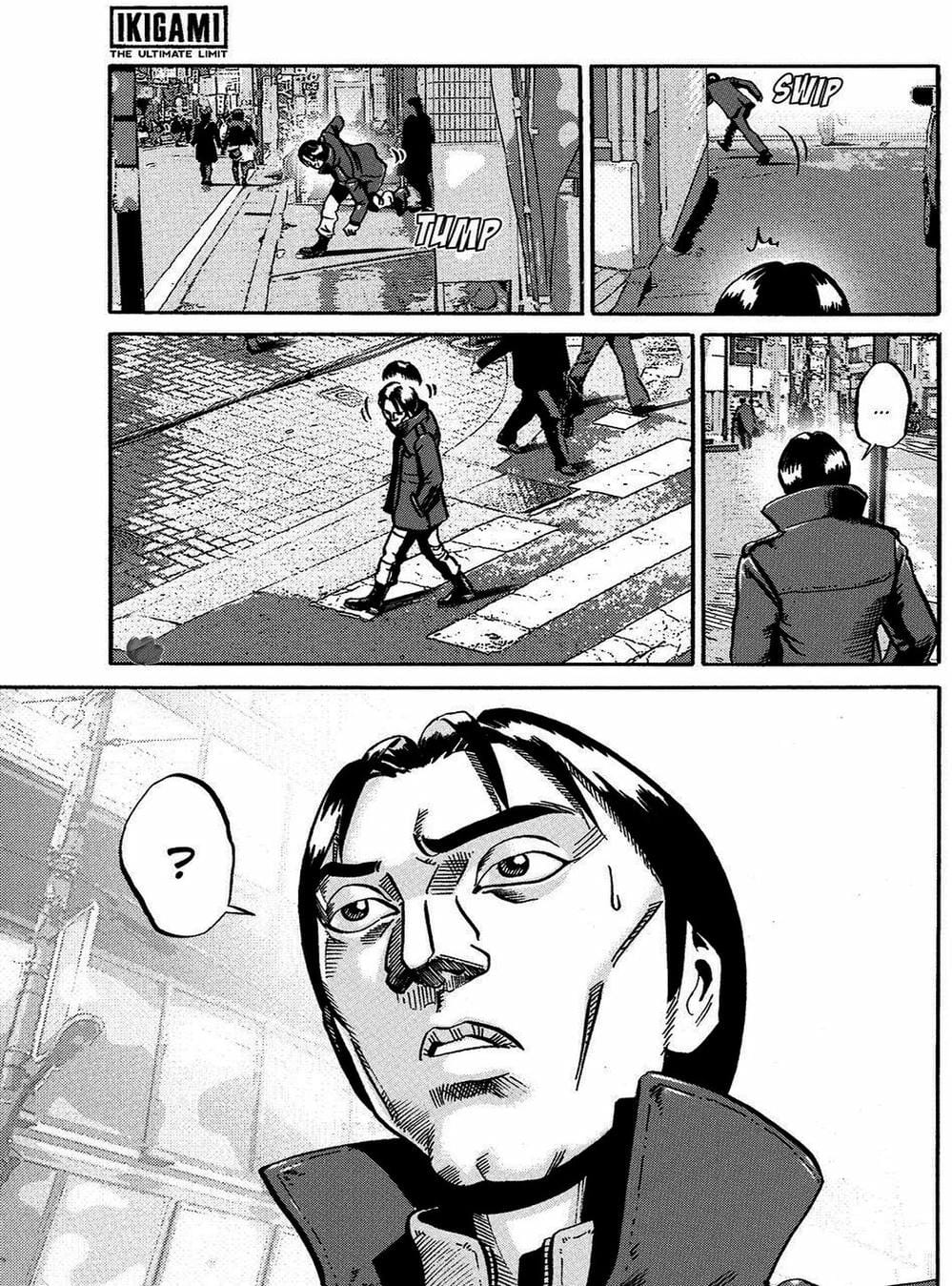 Truyện Tranh Giấy Báo Tử - Ikigami trang 6