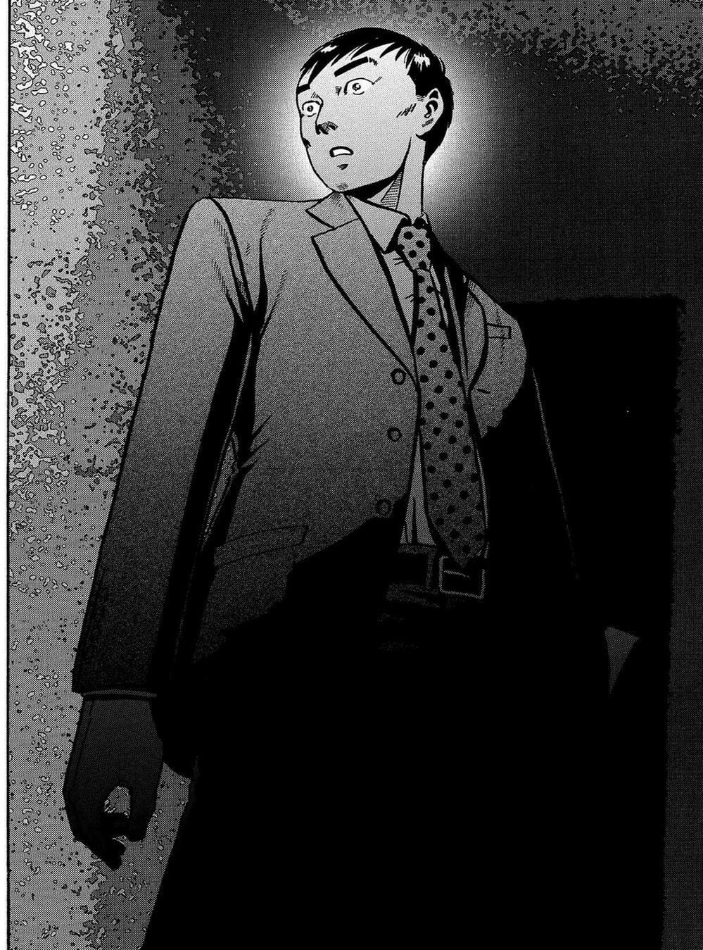 Truyện Tranh Giấy Báo Tử - Ikigami trang 6