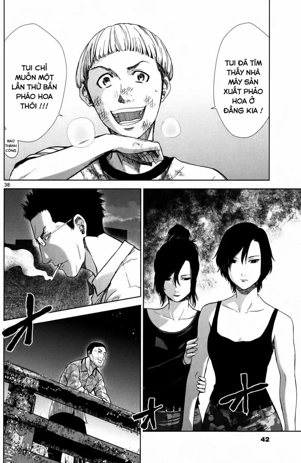 Truyện Tranh Imawa No Michi No Alice trang 5