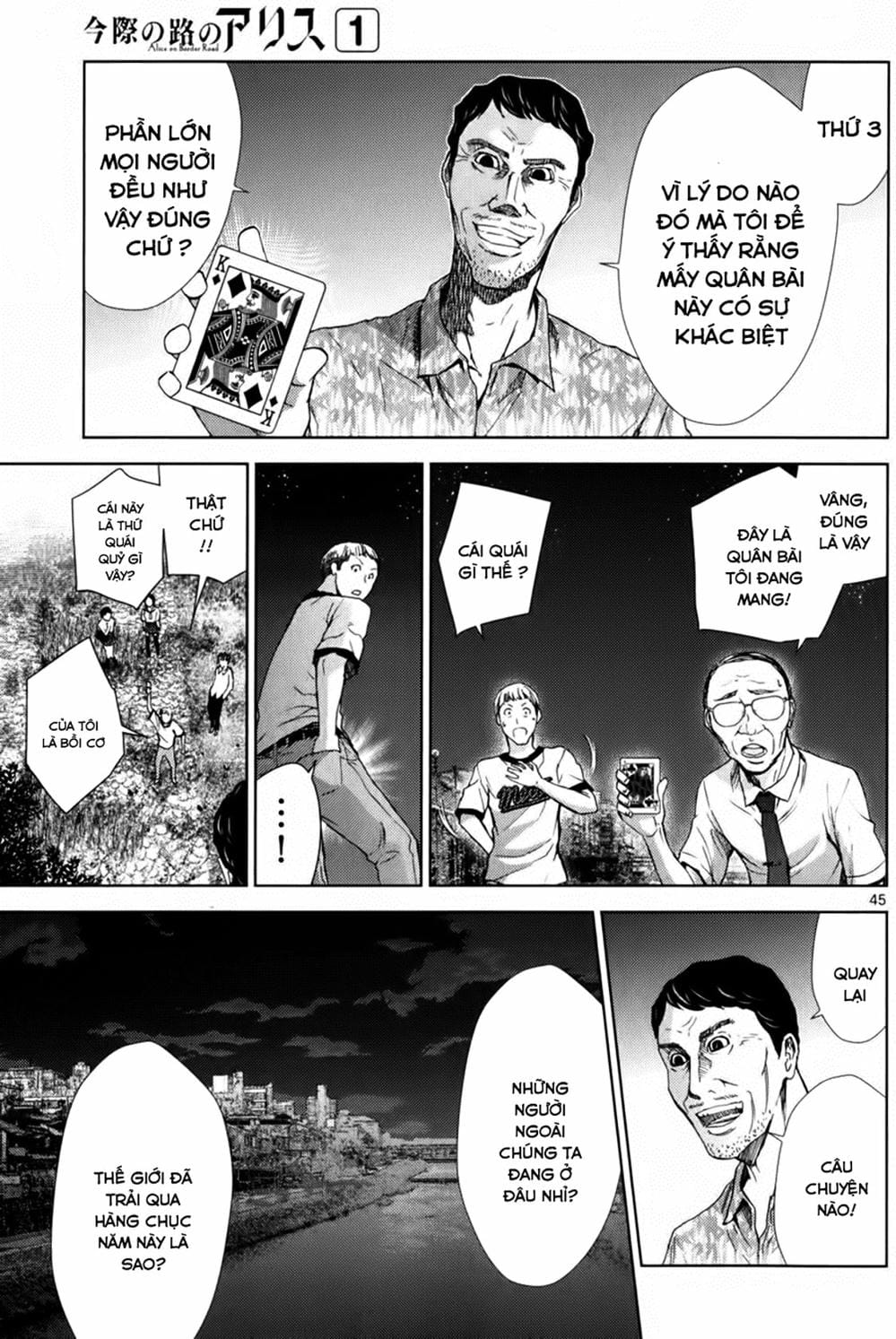 Truyện Tranh Imawa No Michi No Alice trang 5