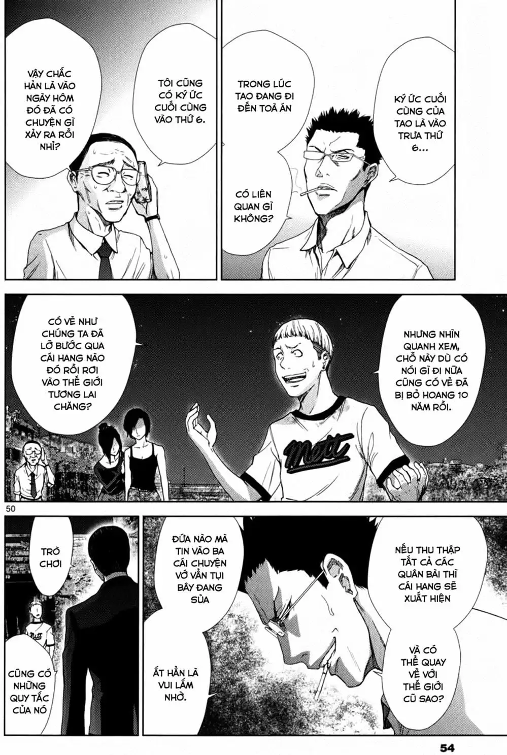 Truyện Tranh Imawa No Michi No Alice trang 5