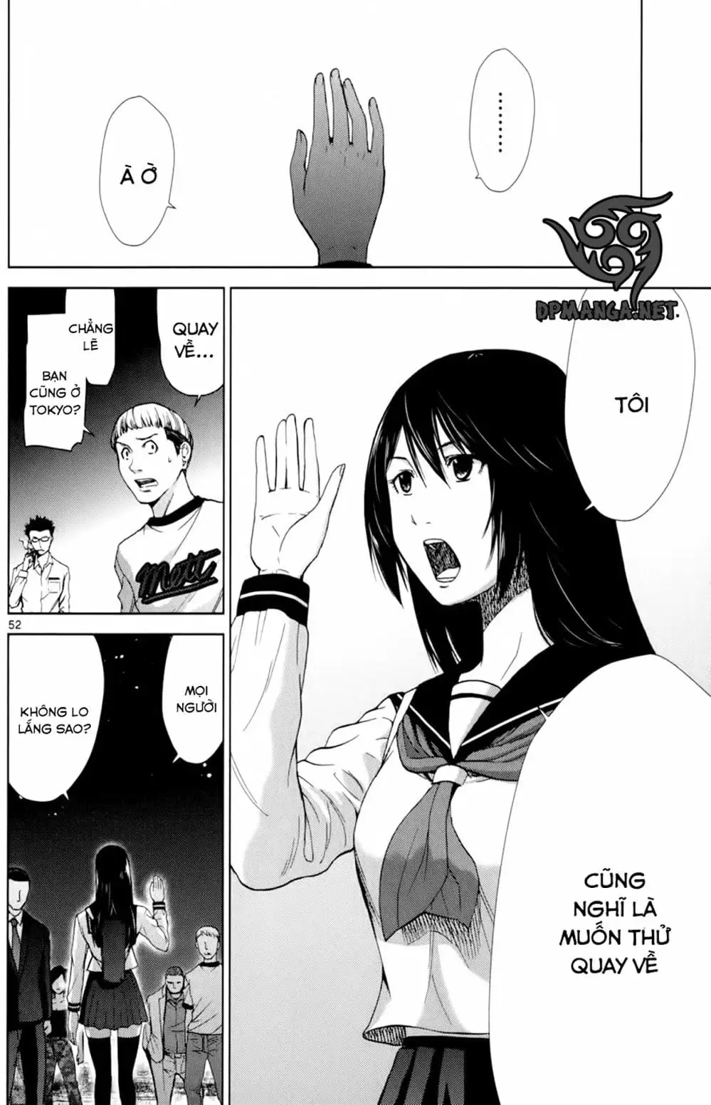 Truyện Tranh Imawa No Michi No Alice trang 5