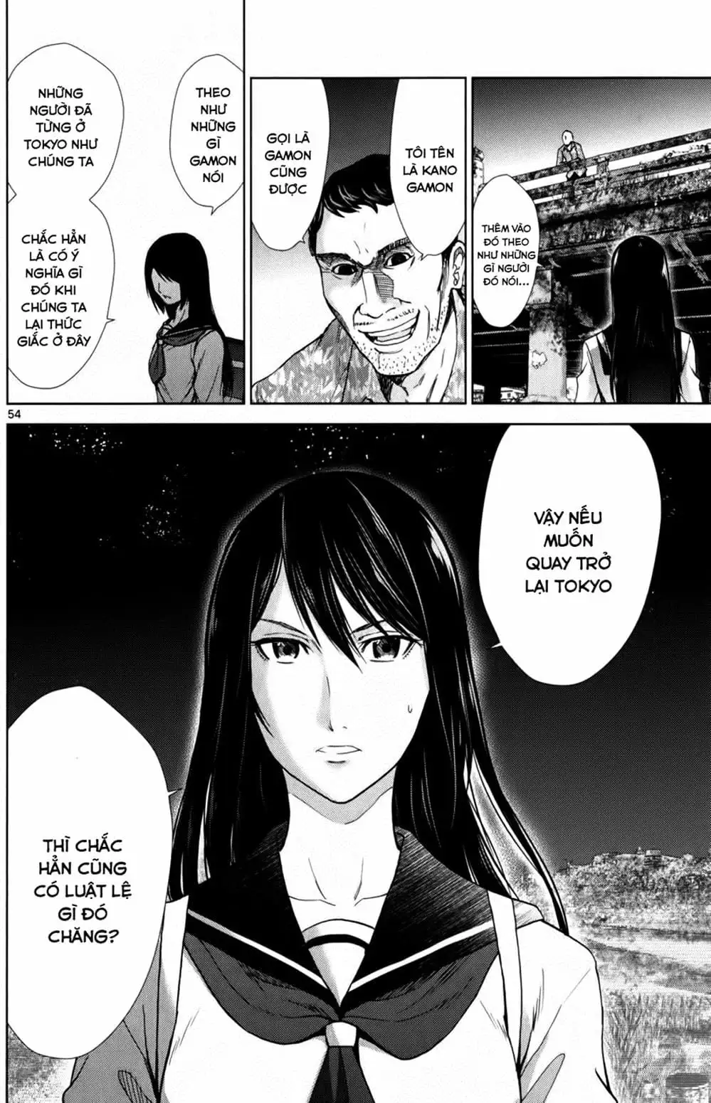 Truyện Tranh Imawa No Michi No Alice trang 5