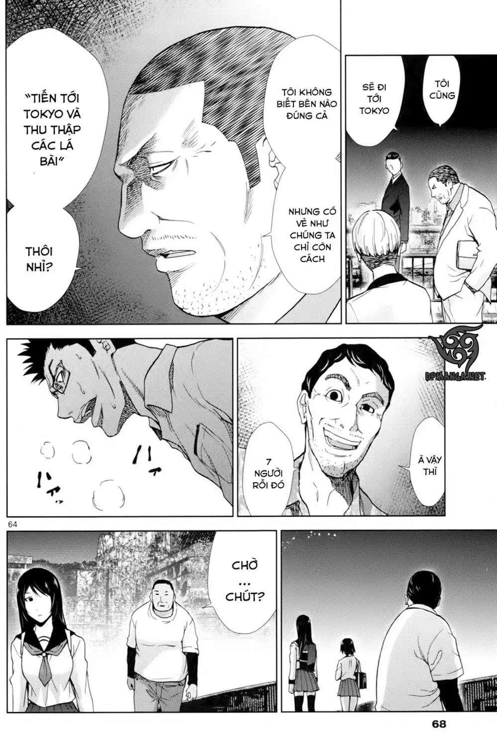 Truyện Tranh Imawa No Michi No Alice trang 5