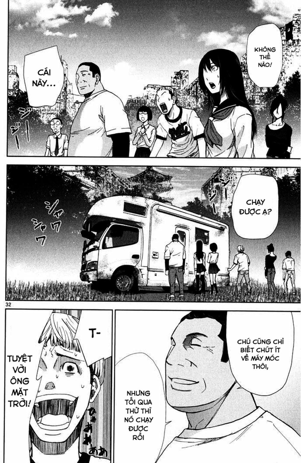 Truyện Tranh Imawa No Michi No Alice trang 5