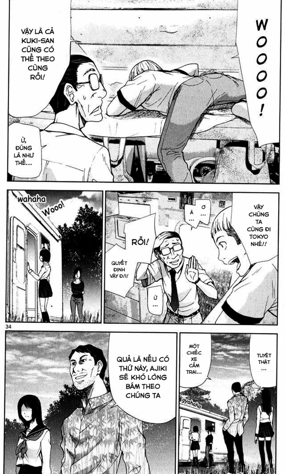 Truyện Tranh Imawa No Michi No Alice trang 5