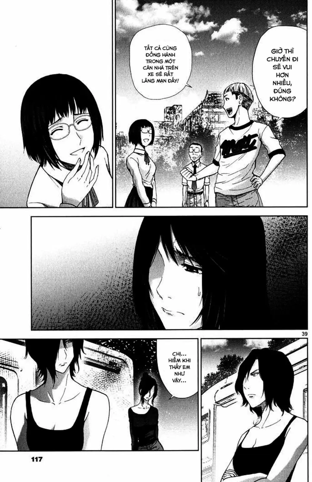 Truyện Tranh Imawa No Michi No Alice trang 5