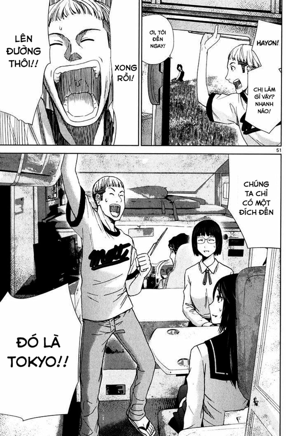 Truyện Tranh Imawa No Michi No Alice trang 5