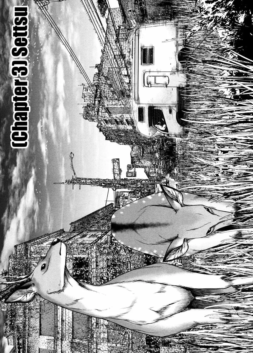 Truyện Tranh Imawa No Michi No Alice trang 5