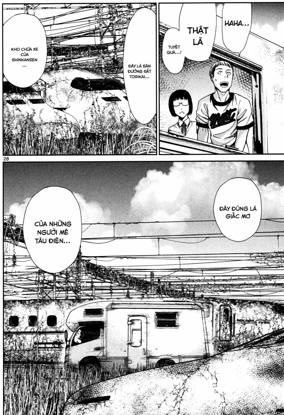 Truyện Tranh Imawa No Michi No Alice trang 5