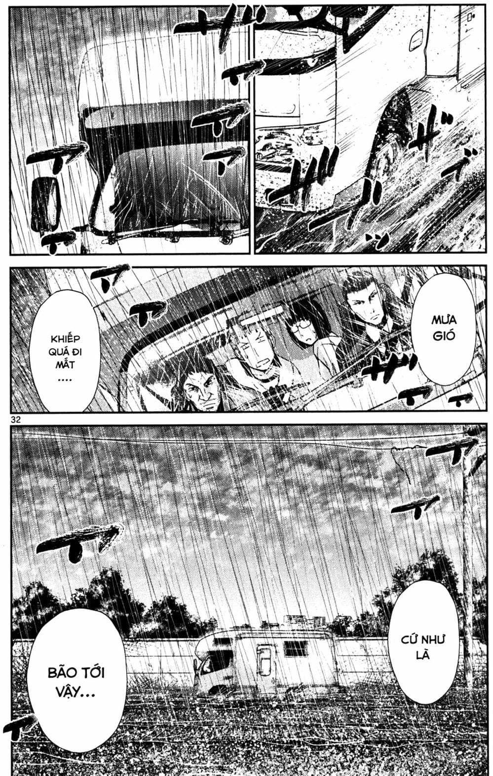 Truyện Tranh Imawa No Michi No Alice trang 5