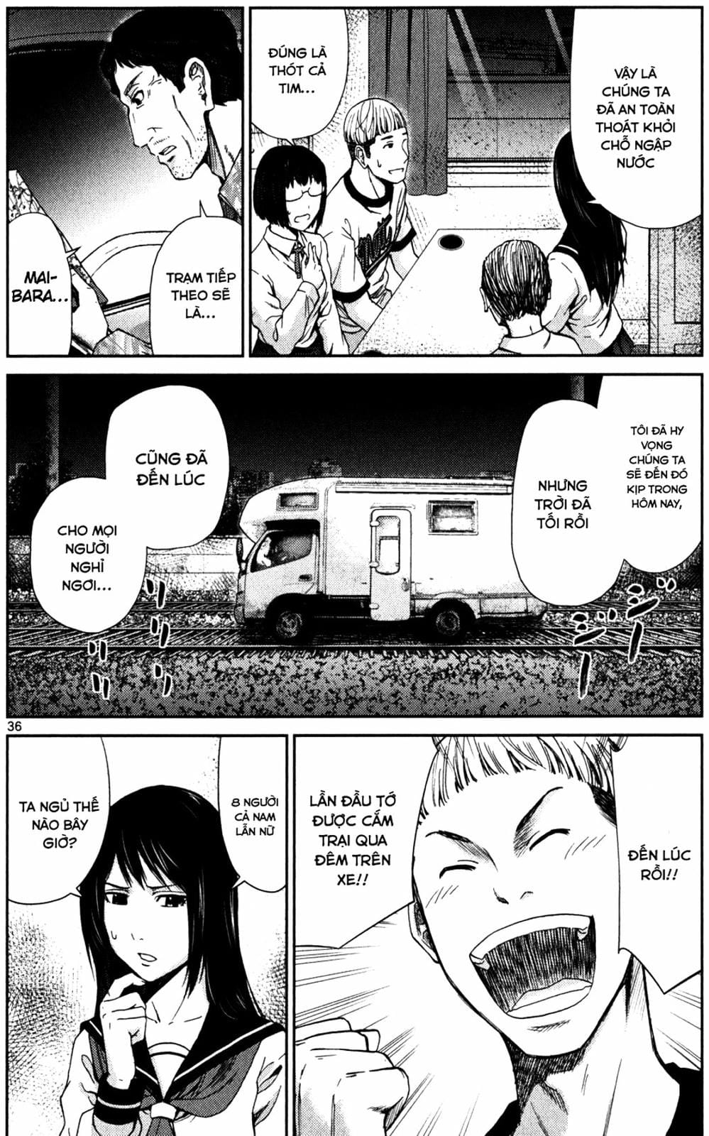 Truyện Tranh Imawa No Michi No Alice trang 5