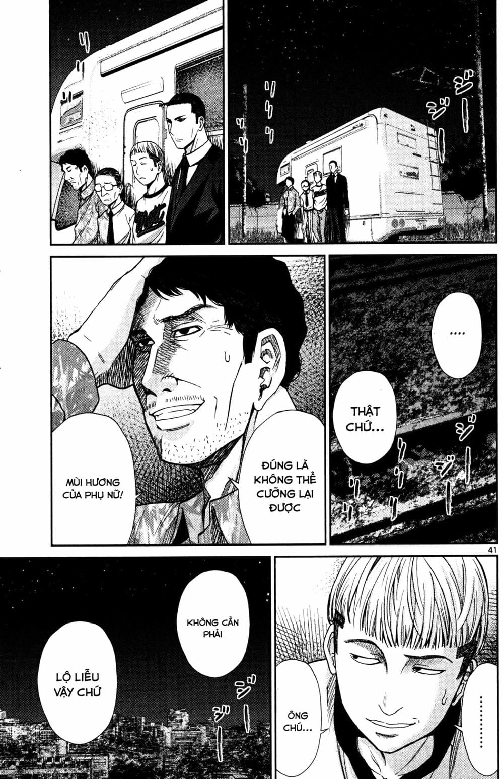 Truyện Tranh Imawa No Michi No Alice trang 5