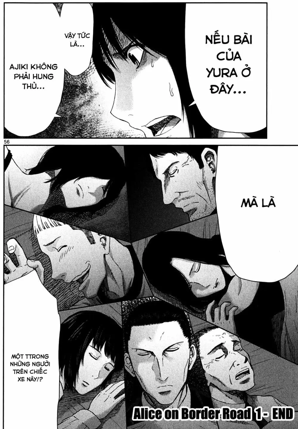 Truyện Tranh Imawa No Michi No Alice trang 5