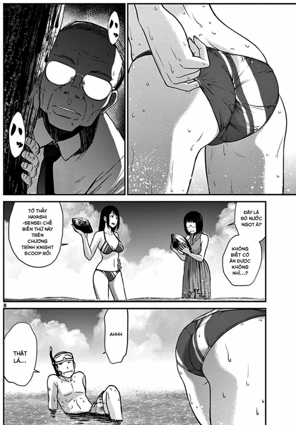 Truyện Tranh Imawa No Michi No Alice trang 5