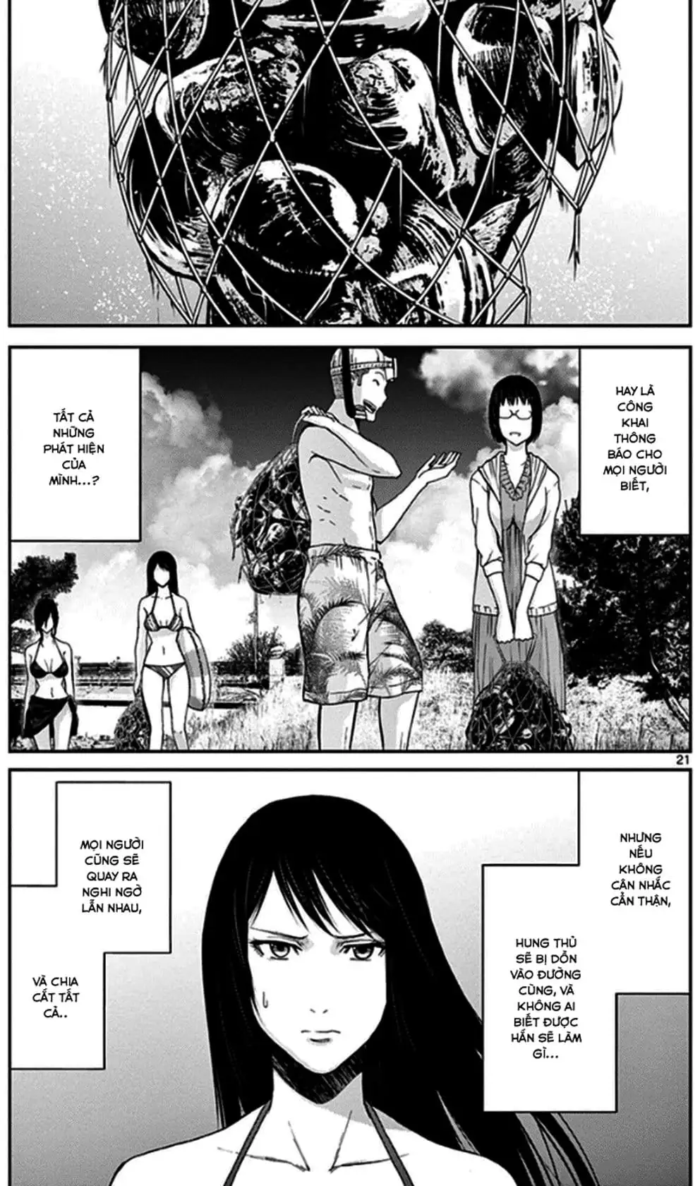 Truyện Tranh Imawa No Michi No Alice trang 5