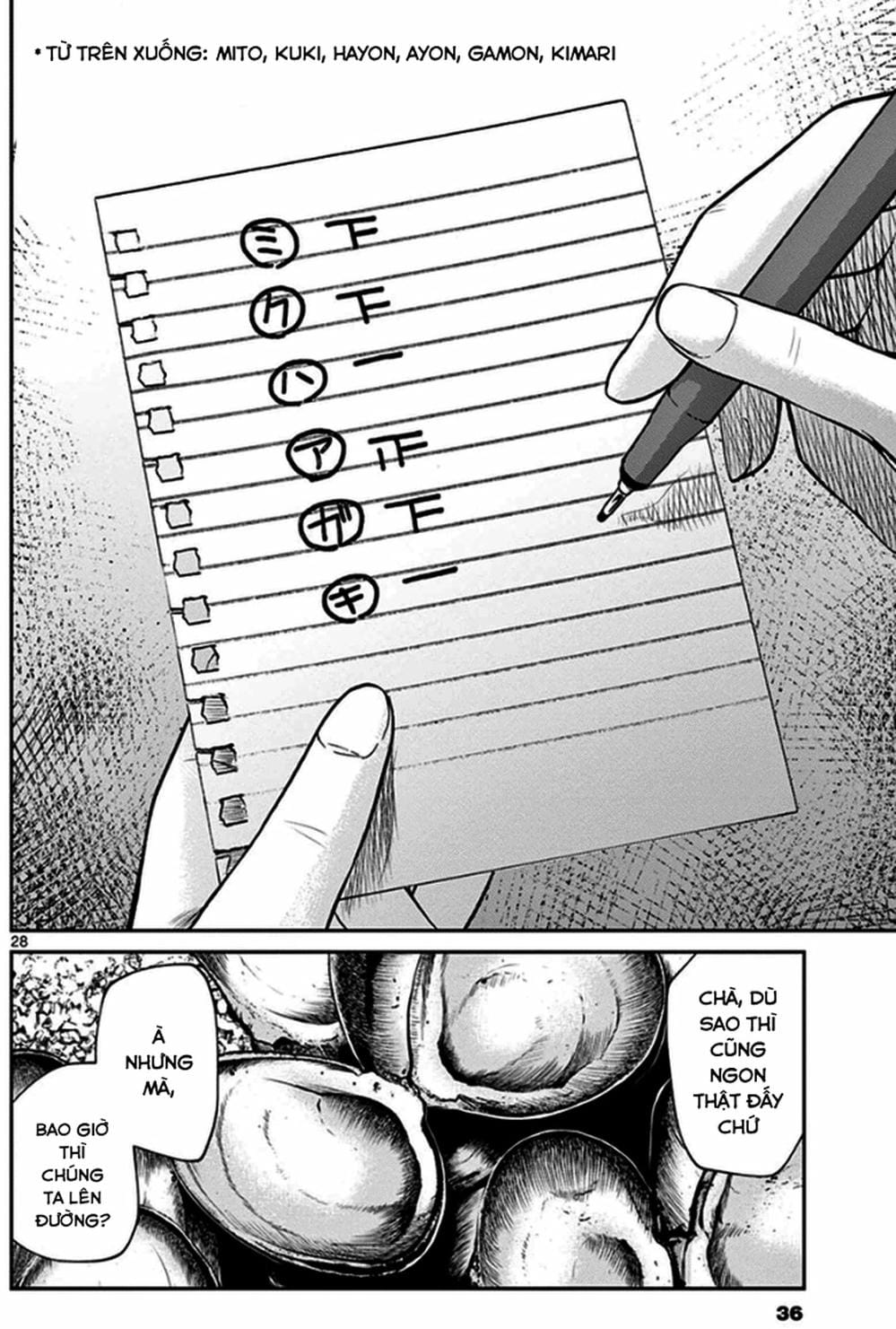 Truyện Tranh Imawa No Michi No Alice trang 5