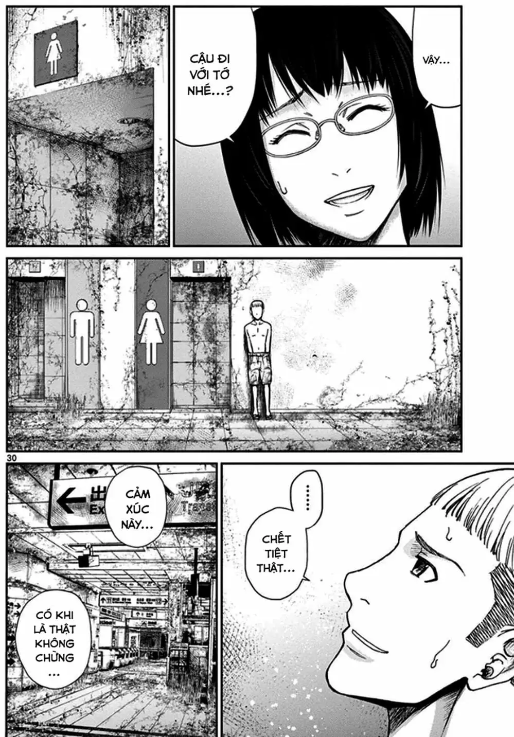 Truyện Tranh Imawa No Michi No Alice trang 5