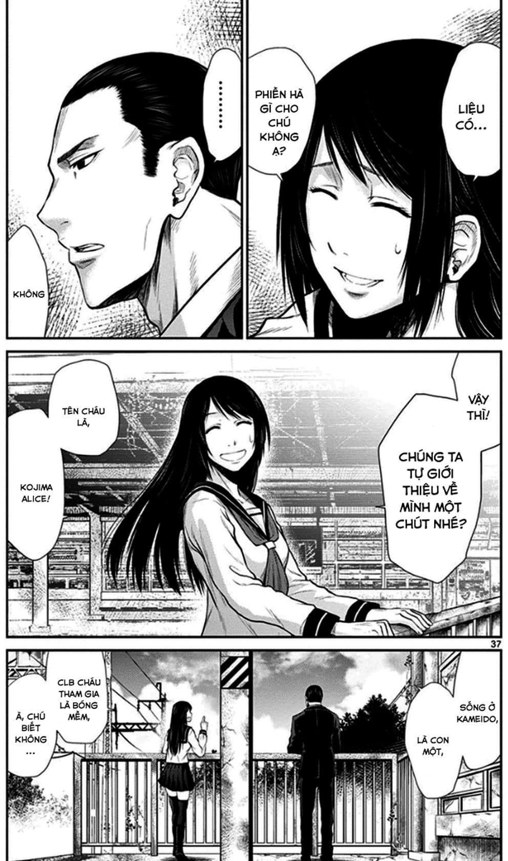 Truyện Tranh Imawa No Michi No Alice trang 5