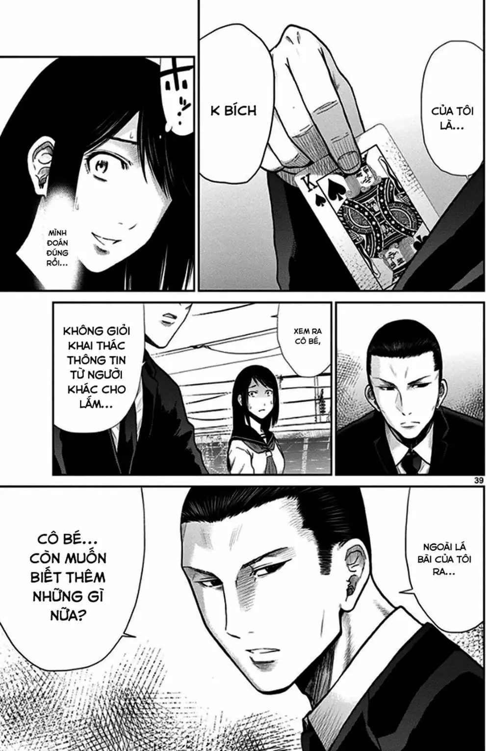 Truyện Tranh Imawa No Michi No Alice trang 5