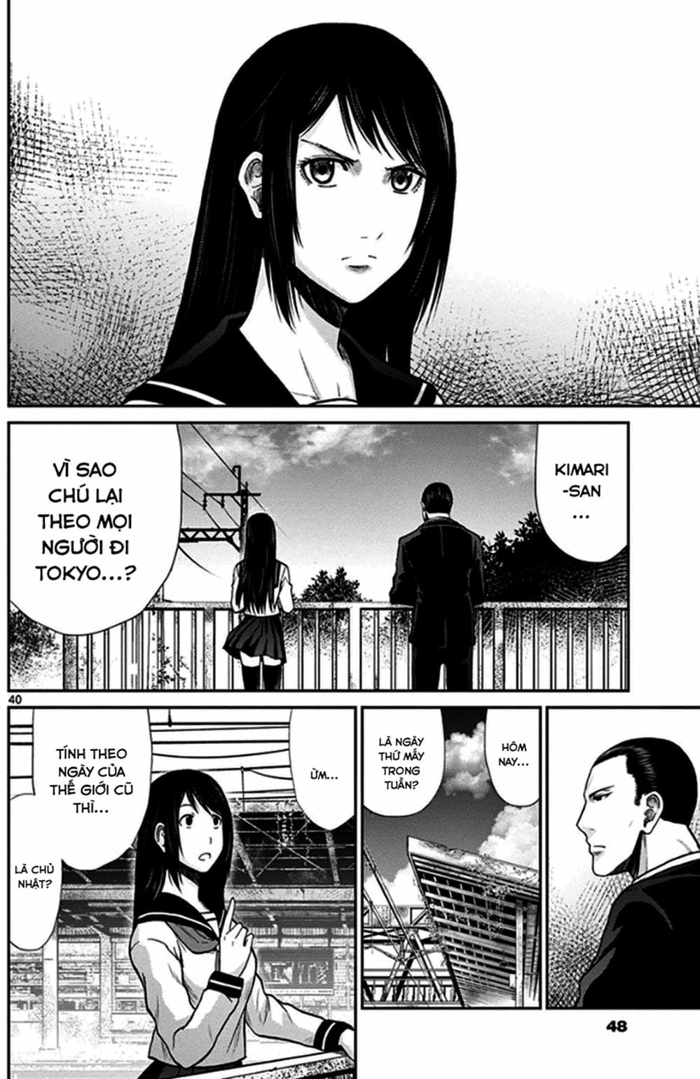 Truyện Tranh Imawa No Michi No Alice trang 5