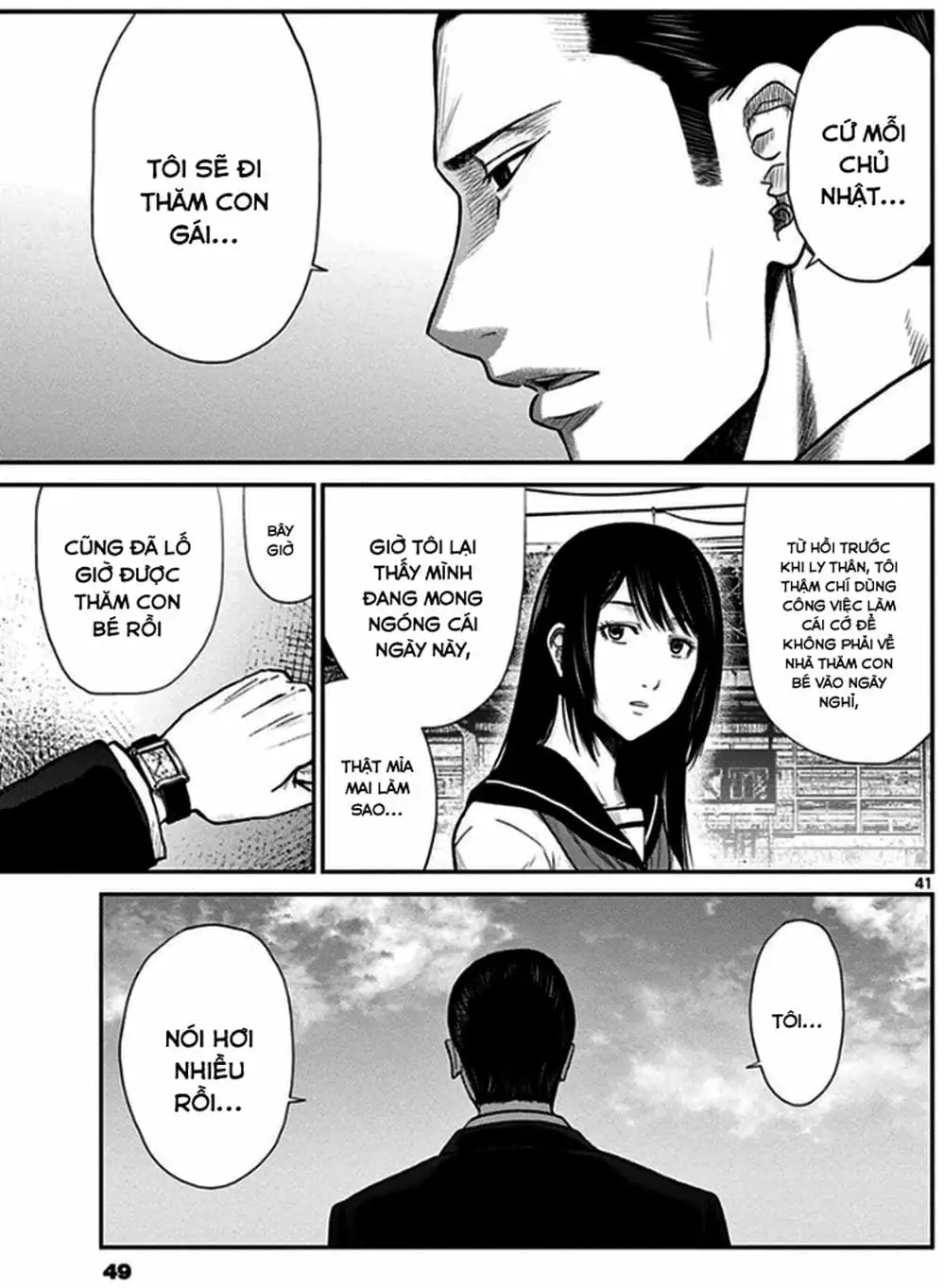 Truyện Tranh Imawa No Michi No Alice trang 5