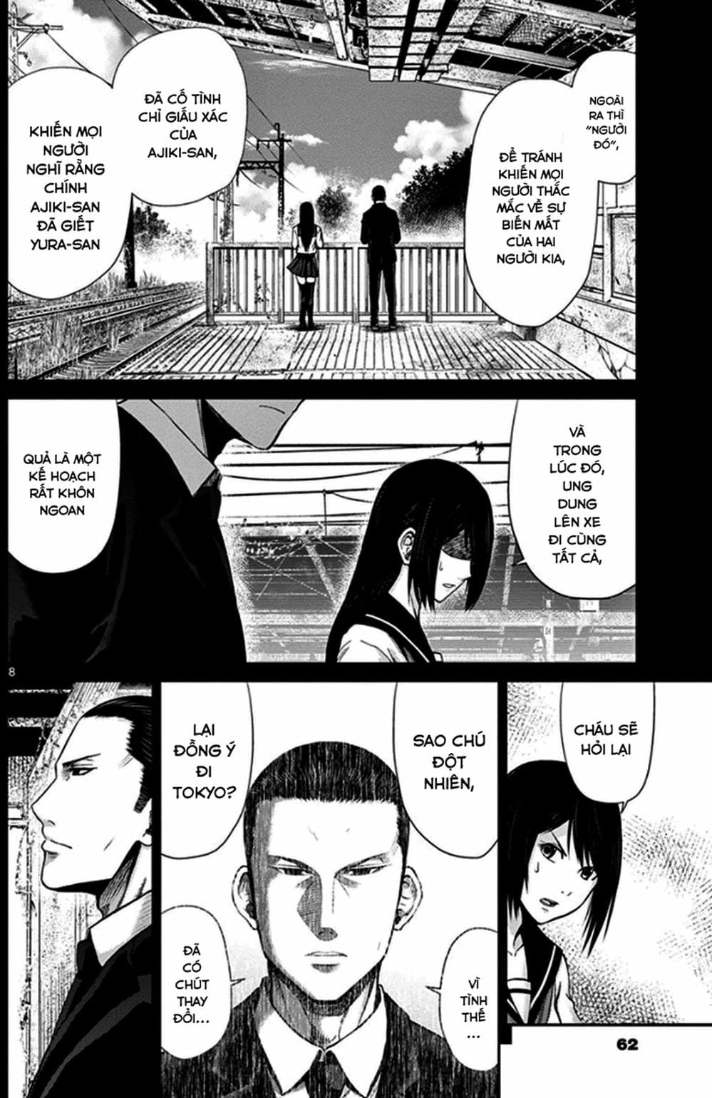 Truyện Tranh Imawa No Michi No Alice trang 5