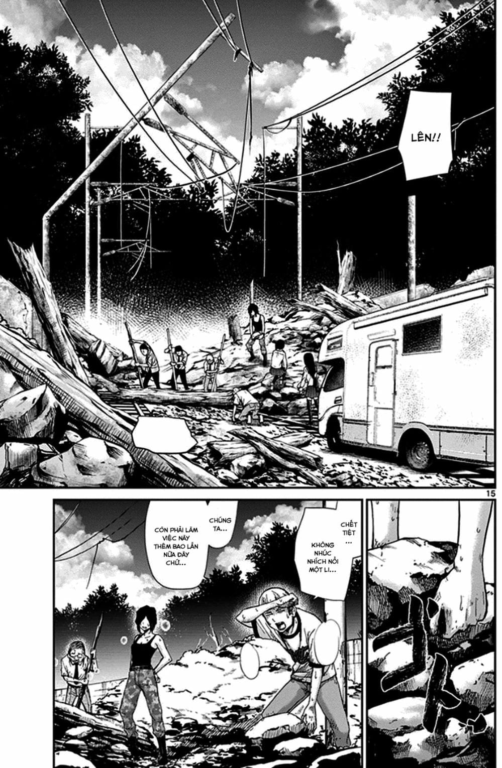 Truyện Tranh Imawa No Michi No Alice trang 5