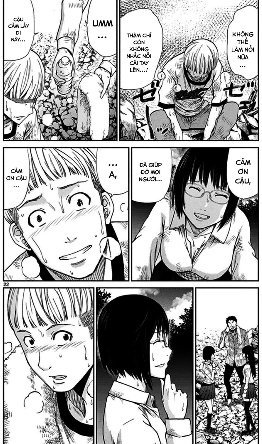 Truyện Tranh Imawa No Michi No Alice trang 5