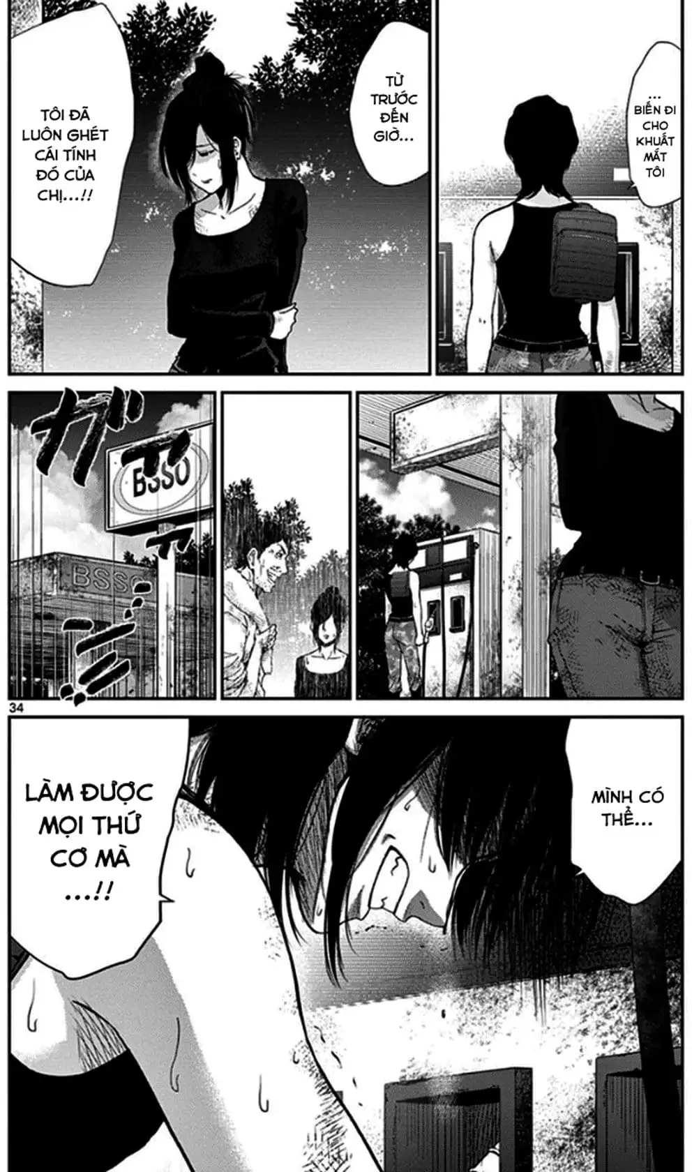 Truyện Tranh Imawa No Michi No Alice trang 5