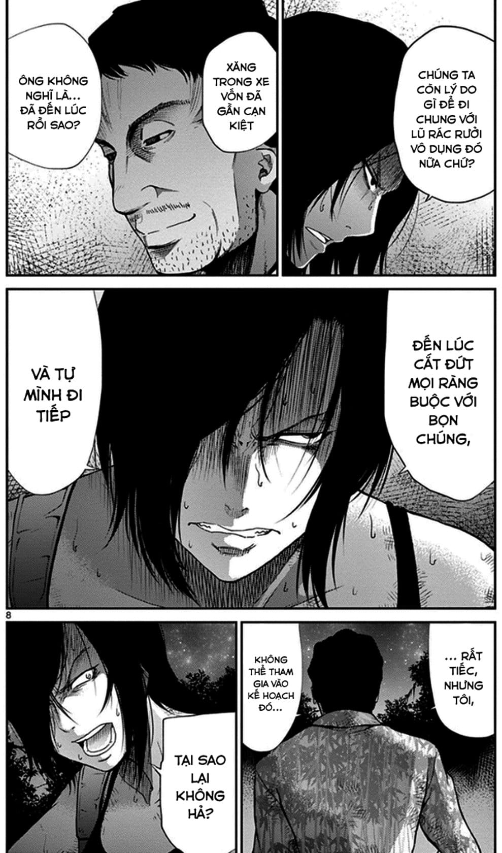 Truyện Tranh Imawa No Michi No Alice trang 5