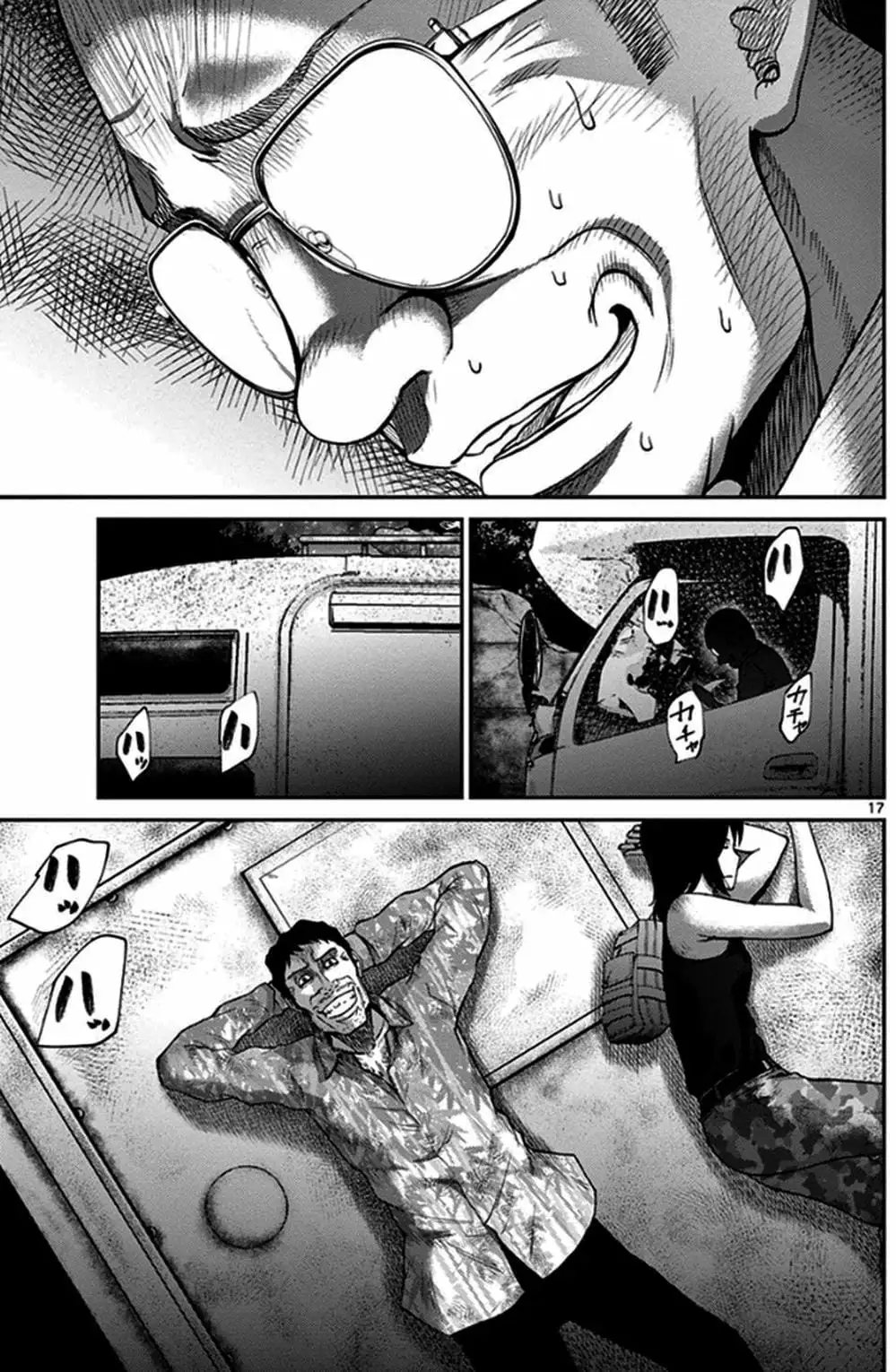 Truyện Tranh Imawa No Michi No Alice trang 5