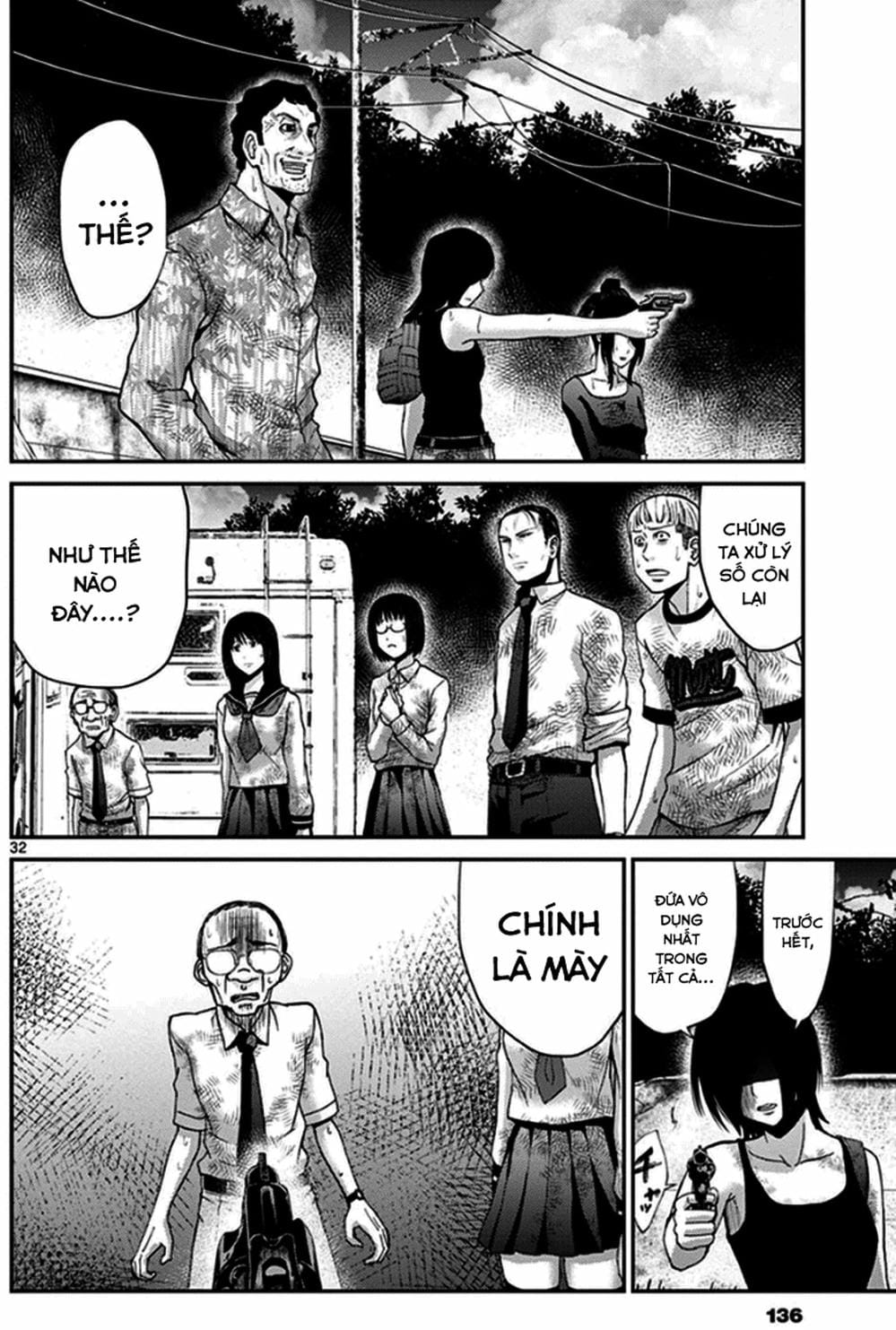 Truyện Tranh Imawa No Michi No Alice trang 5