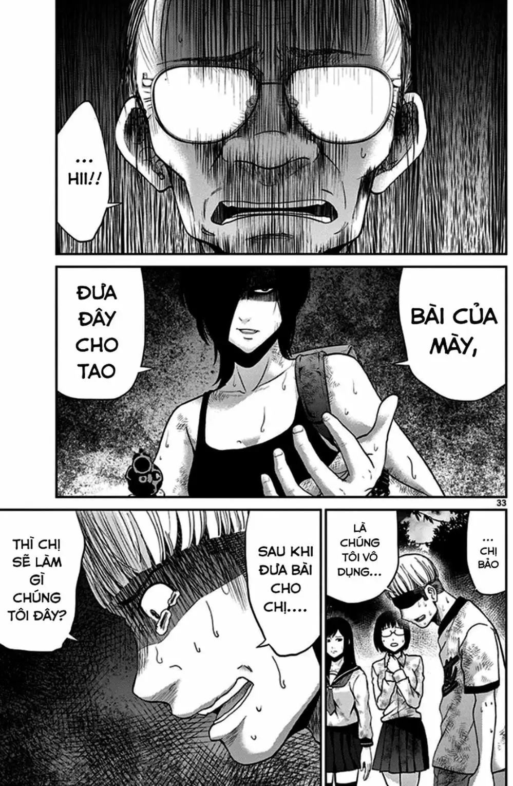 Truyện Tranh Imawa No Michi No Alice trang 5