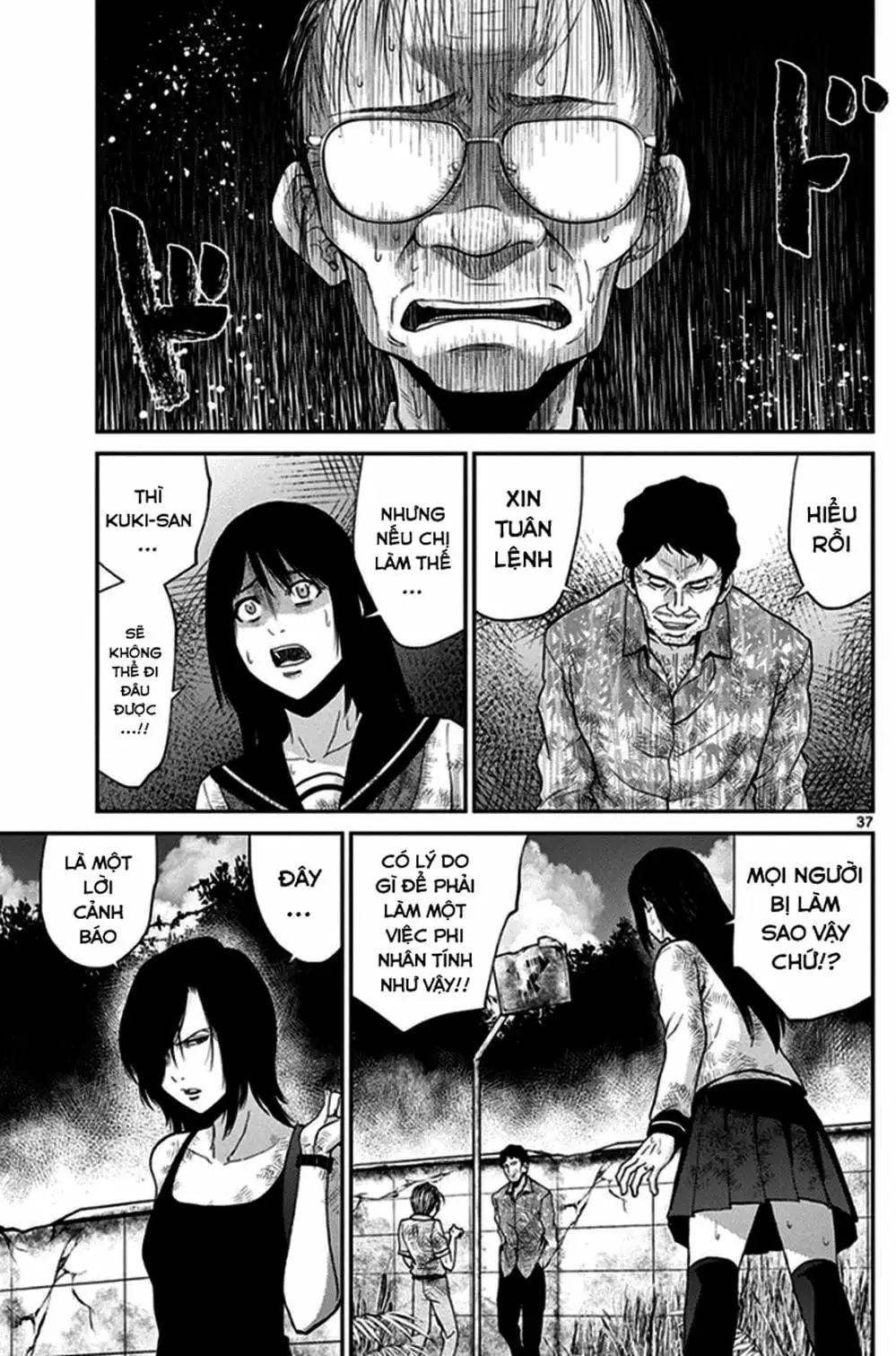 Truyện Tranh Imawa No Michi No Alice trang 5