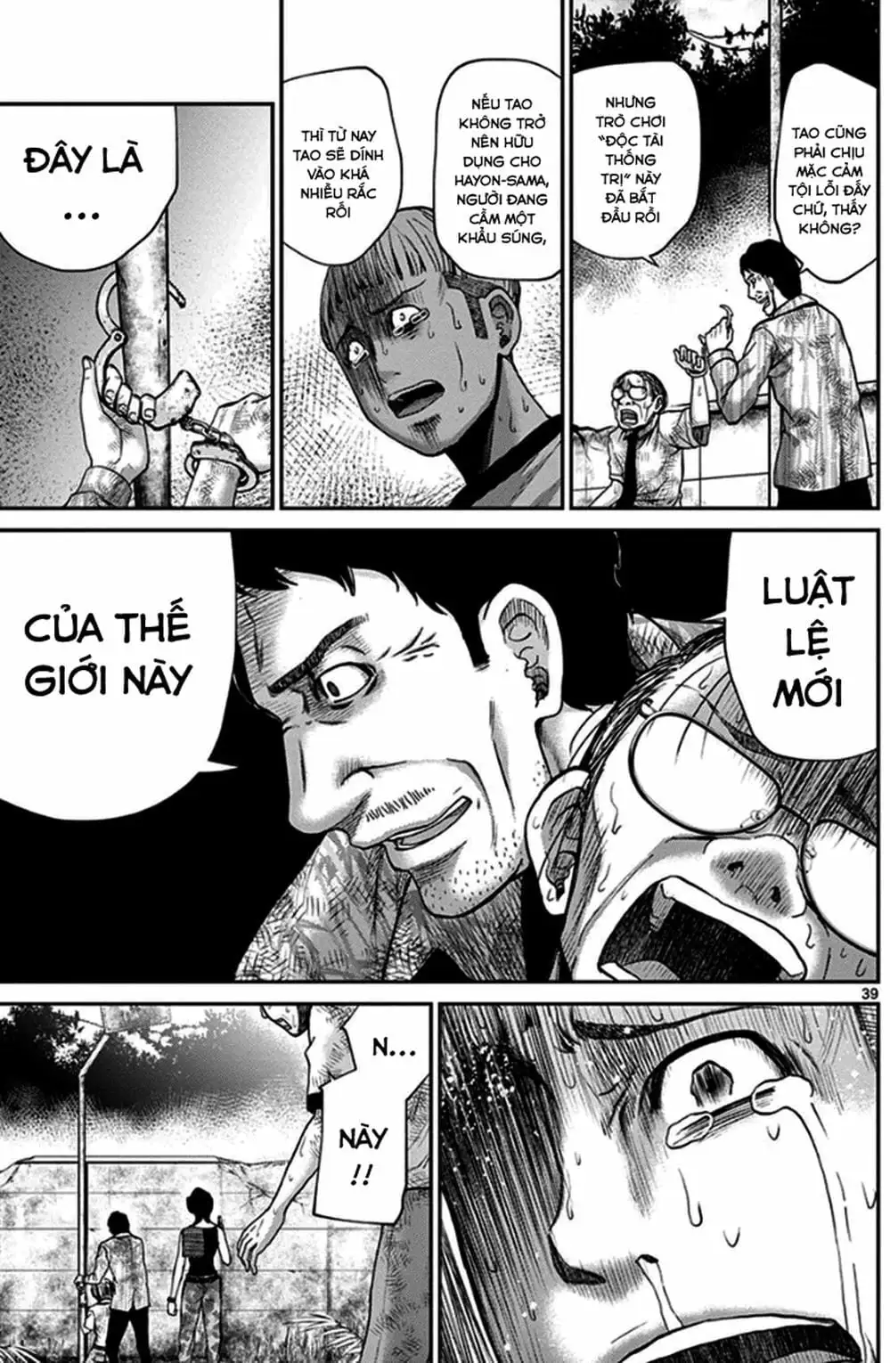 Truyện Tranh Imawa No Michi No Alice trang 5