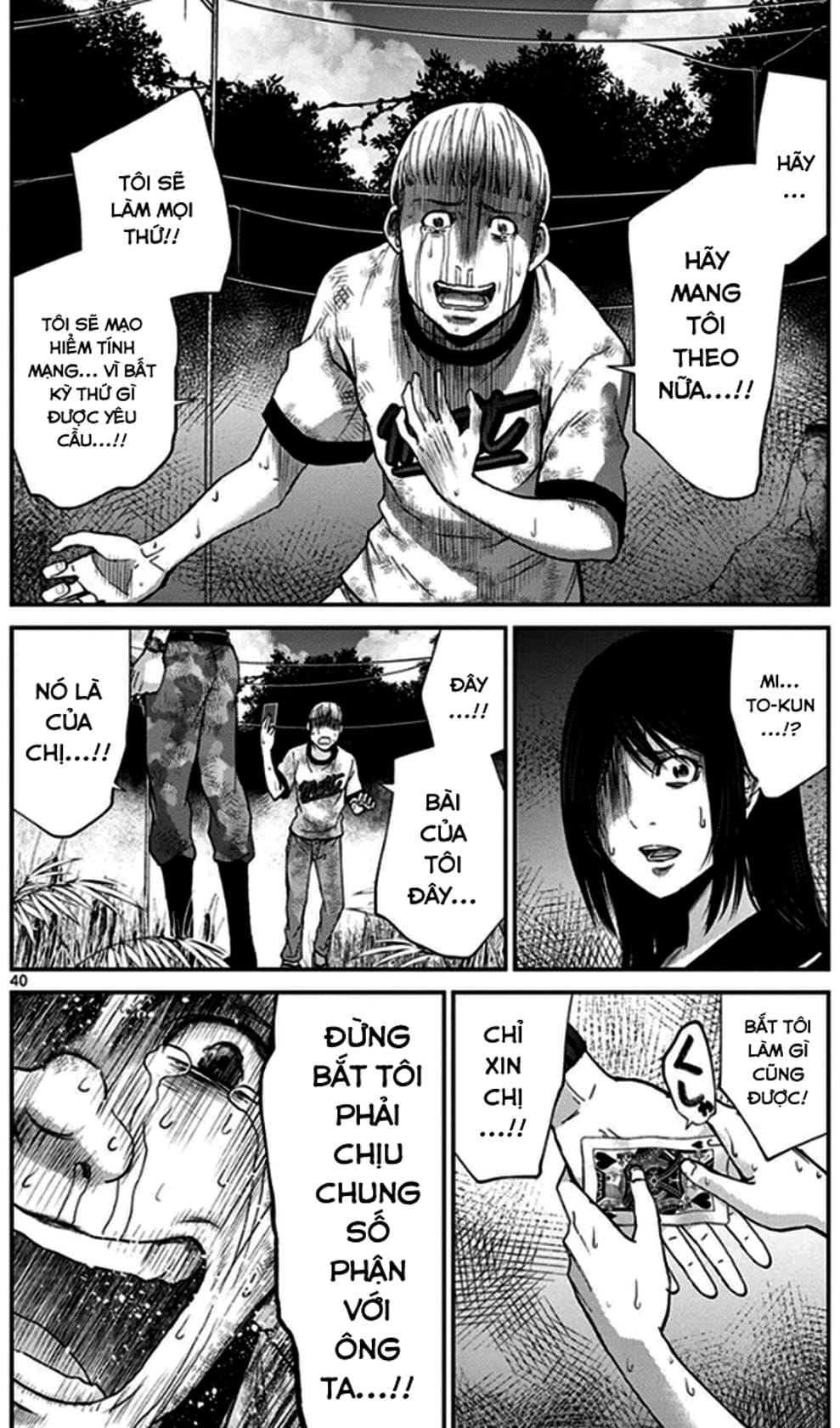 Truyện Tranh Imawa No Michi No Alice trang 5