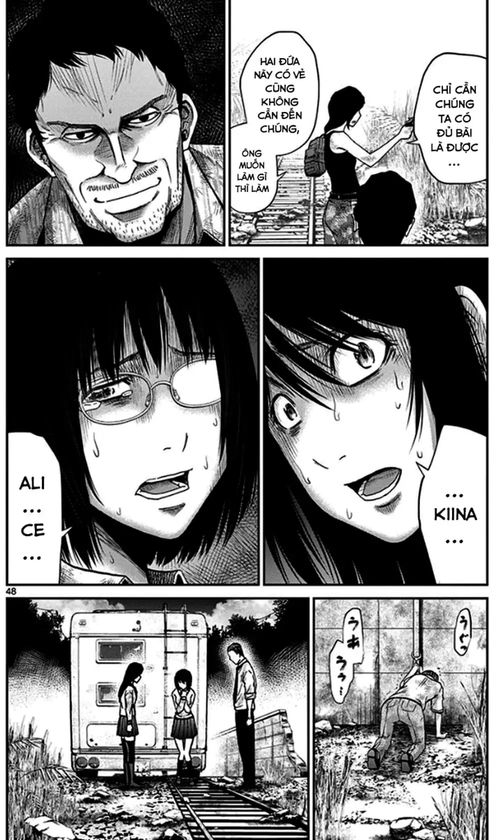 Truyện Tranh Imawa No Michi No Alice trang 5