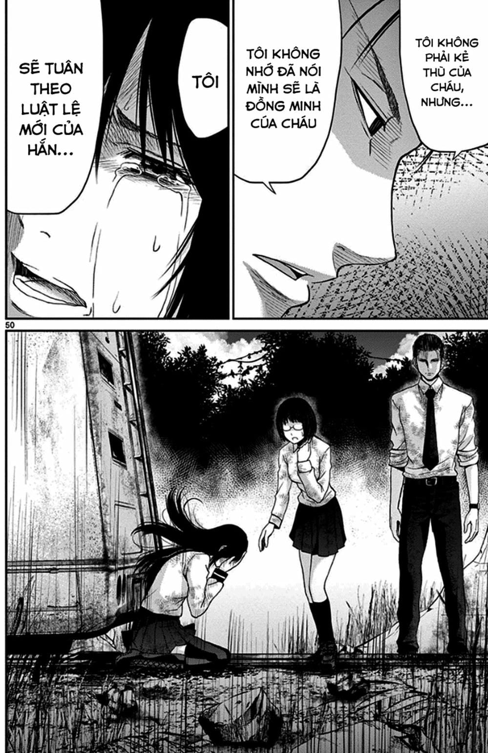 Truyện Tranh Imawa No Michi No Alice trang 5