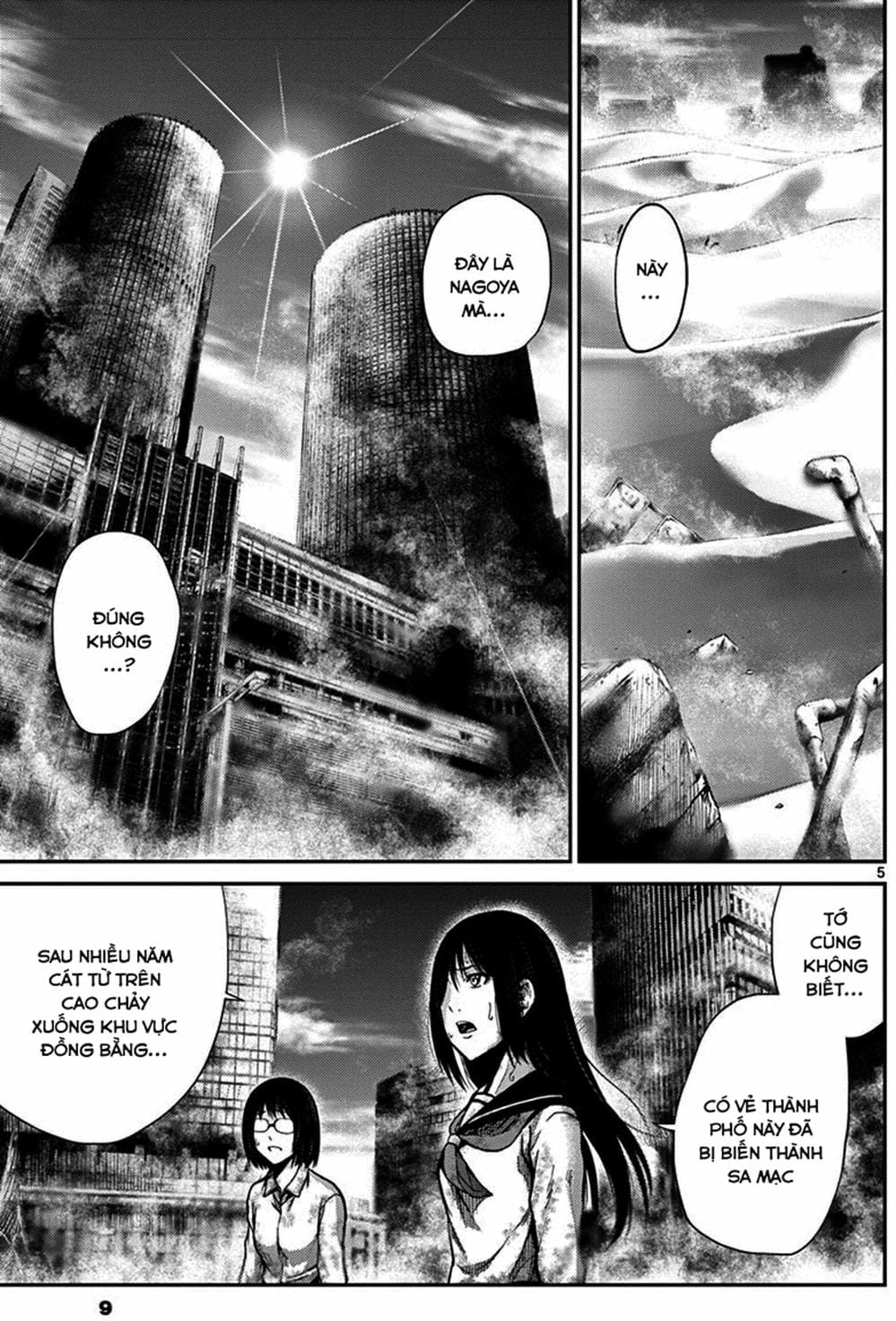 Truyện Tranh Imawa No Michi No Alice trang 5