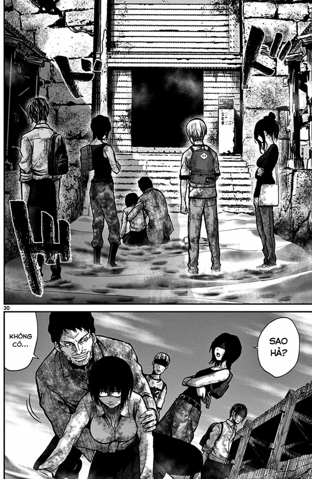 Truyện Tranh Imawa No Michi No Alice trang 5