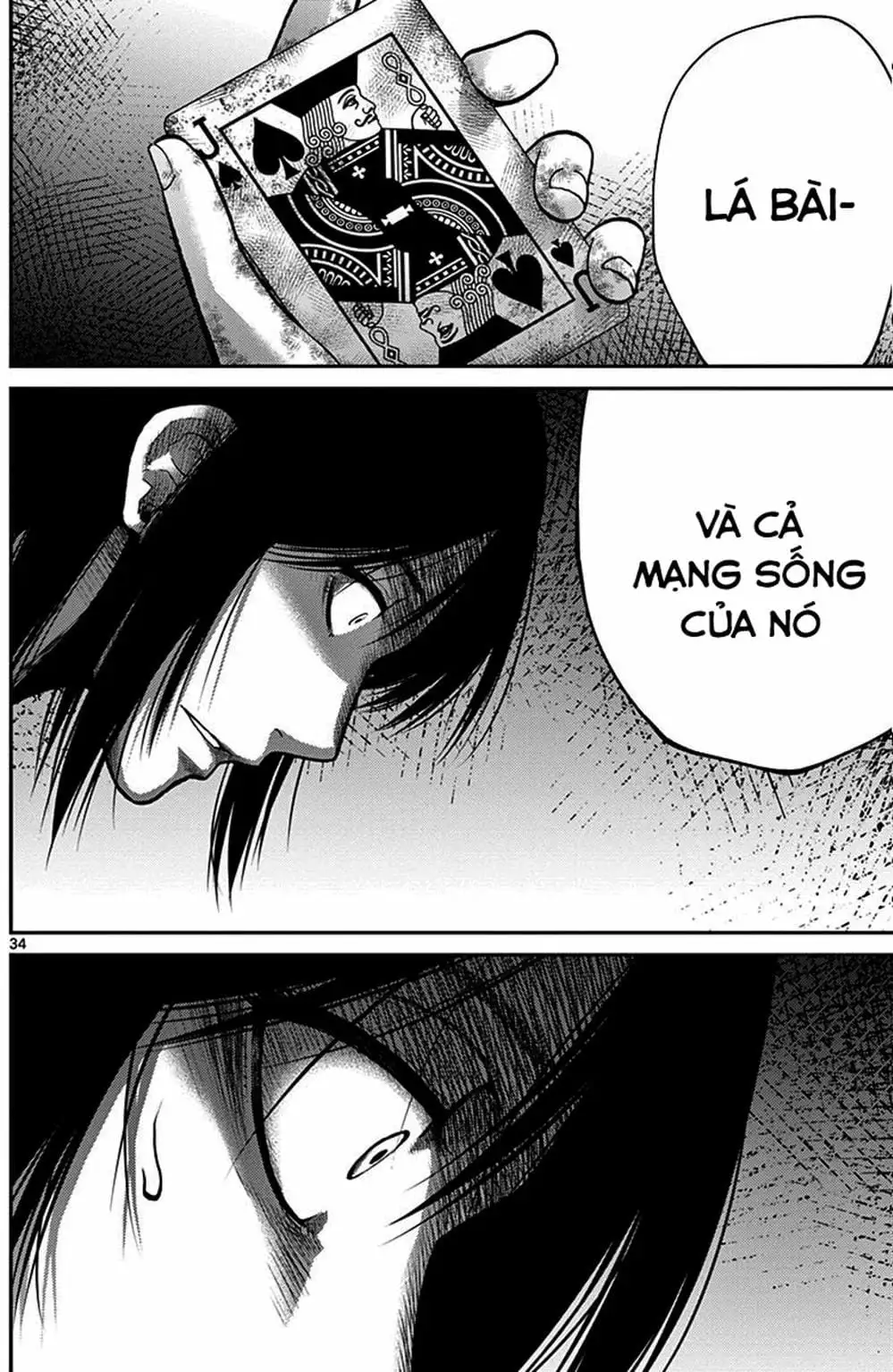 Truyện Tranh Imawa No Michi No Alice trang 5