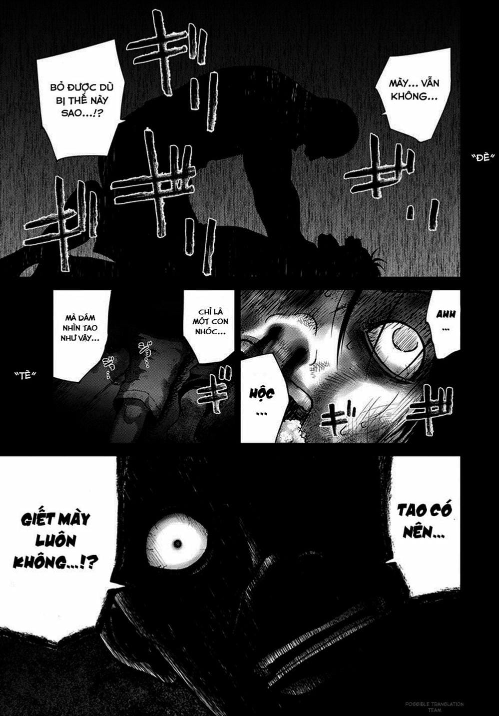 Truyện Tranh Imawa No Michi No Alice trang 5